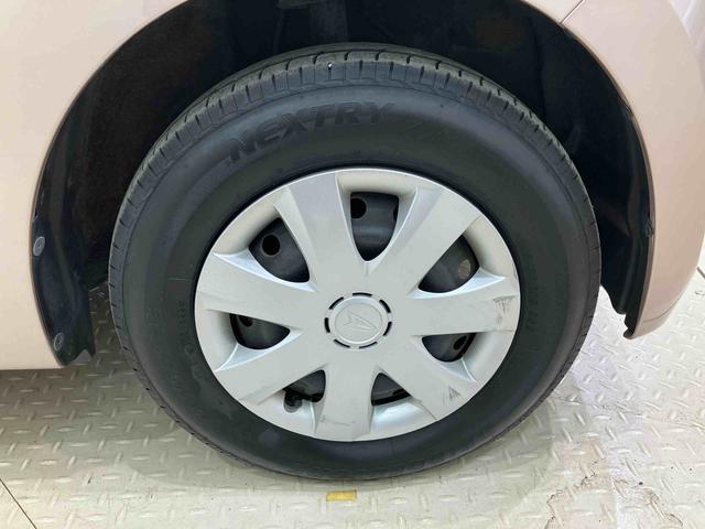 ミラＸスペシャル（北海道）の中古車