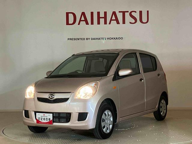 ミラＸスペシャル（北海道）の中古車