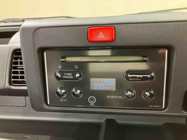 ハイゼットトラックスタンダード 農用スペシャル4WD アルミホイール 禁煙車 ワンオーナー エアコン パワーステアリング エアバッグ CD ABS(北海道)の中古車