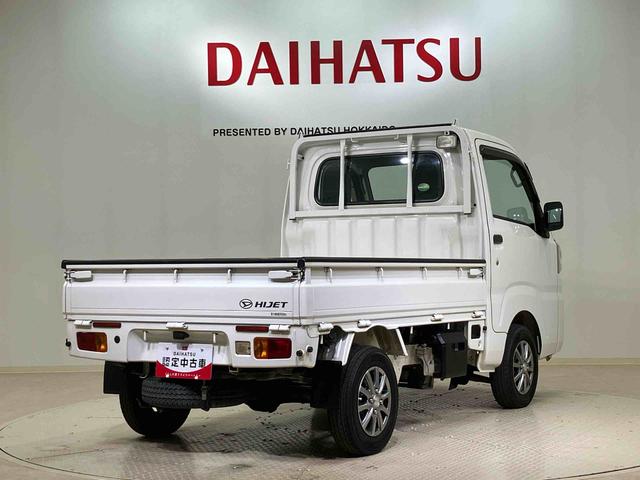 ハイゼットトラックスタンダード 農用スペシャル4WD アルミホイール 禁煙車 ワンオーナー エアコン パワーステアリング エアバッグ CD ABS(北海道)の中古車