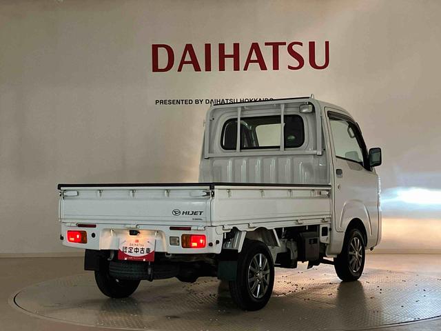 ハイゼットトラックスタンダード 農用スペシャル4WD アルミホイール 禁煙車 ワンオーナー エアコン パワーステアリング エアバッグ CD ABS(北海道)の中古車