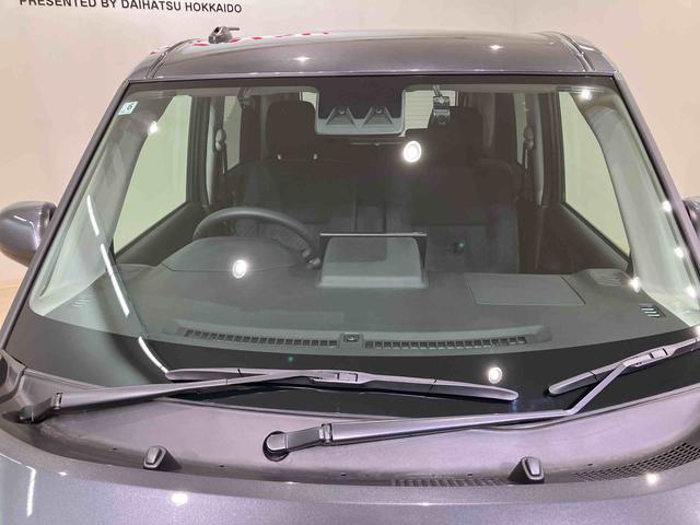 ムーヴＲＳ（北海道）の中古車