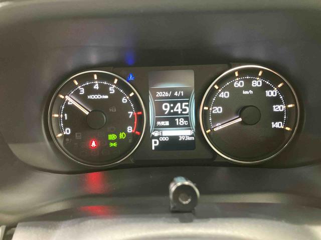 ムーヴＲＳ（北海道）の中古車