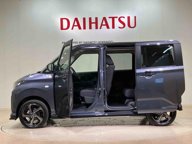 ムーヴＲＳ（北海道）の中古車