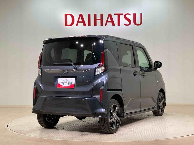 ムーヴＲＳ（北海道）の中古車