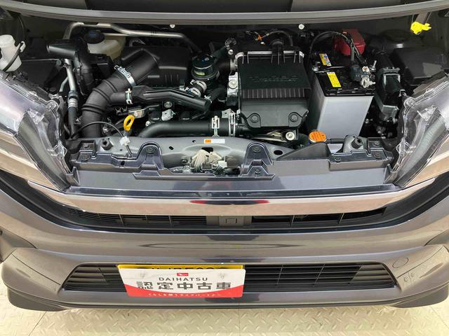 ムーヴＲＳ（北海道）の中古車