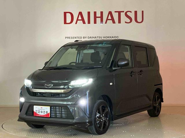 ムーヴＲＳ（北海道）の中古車