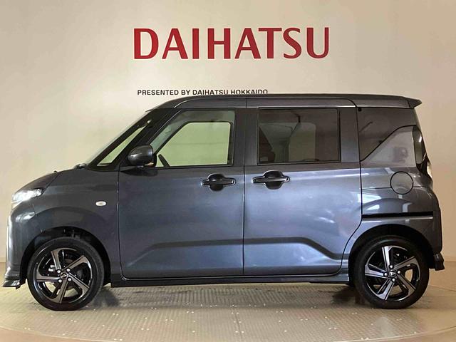 ムーヴＲＳ（北海道）の中古車