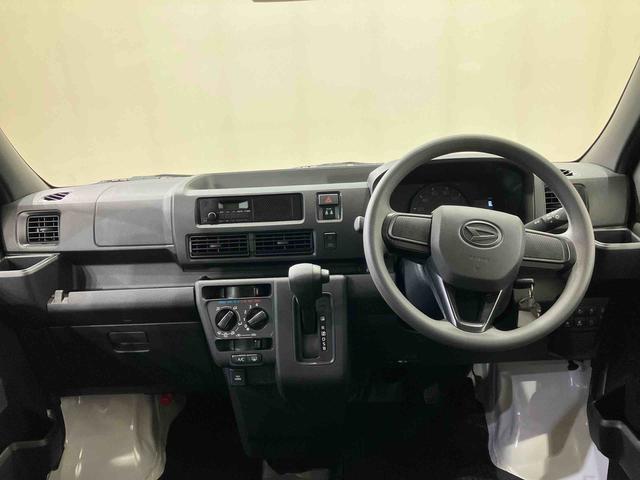 ハイゼットカーゴＤＸ（北海道）の中古車