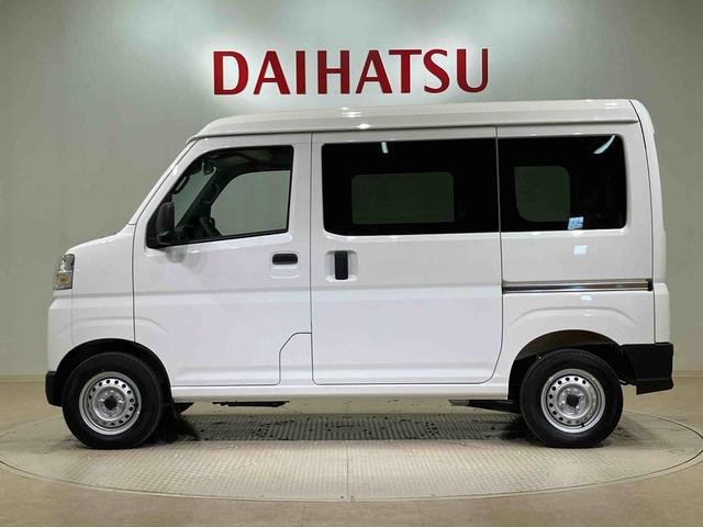 ハイゼットカーゴＤＸ（北海道）の中古車