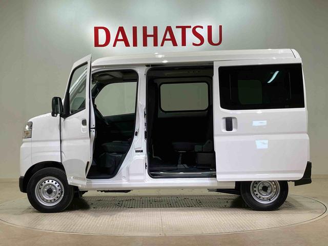 ハイゼットカーゴＤＸ（北海道）の中古車