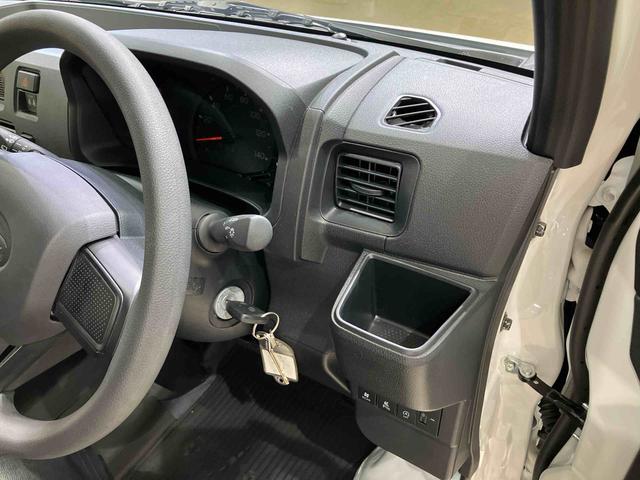 ハイゼットカーゴＤＸ（北海道）の中古車