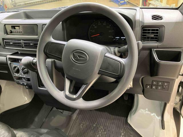 ハイゼットカーゴＤＸ（北海道）の中古車