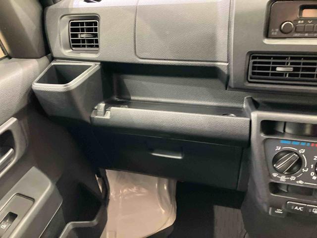 ハイゼットカーゴＤＸ（北海道）の中古車