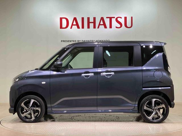 ムーヴＲＳ（北海道）の中古車