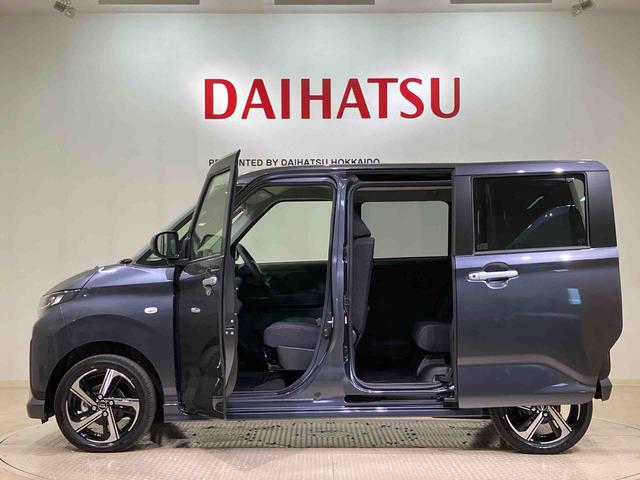 ムーヴＲＳ（北海道）の中古車