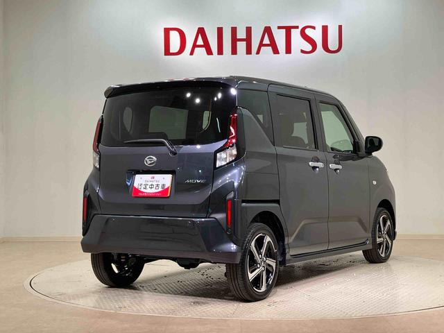 ムーヴＲＳ（北海道）の中古車