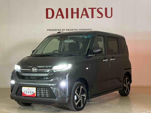 ムーヴＲＳ（北海道）の中古車