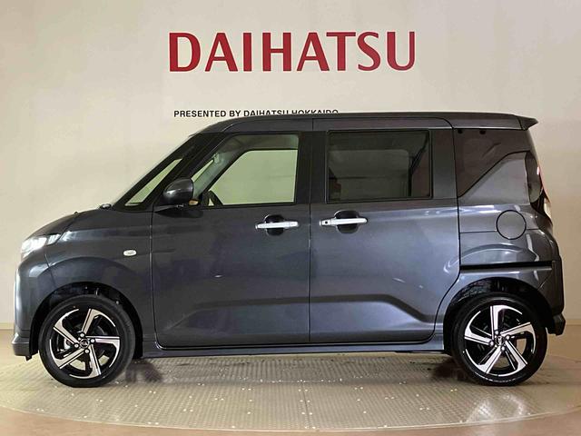 ムーヴＲＳ（北海道）の中古車