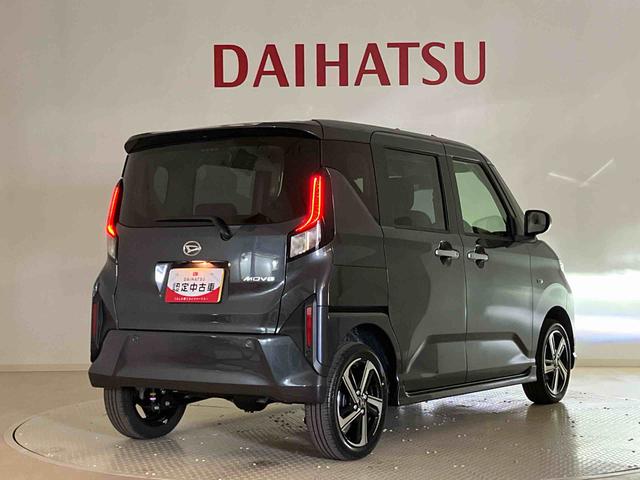 ムーヴＲＳ（北海道）の中古車