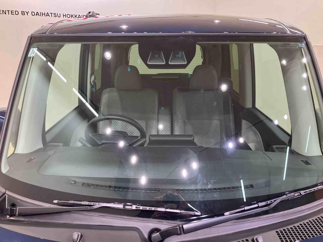 タントＸ（北海道）の中古車