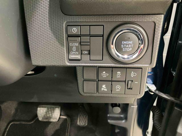 タントＸ（北海道）の中古車