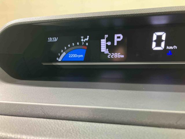 タントＸ（北海道）の中古車