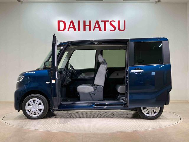 タントＸ（北海道）の中古車