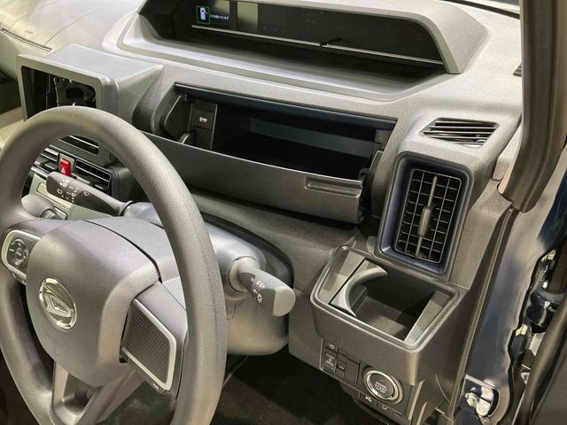 タントＸ（北海道）の中古車