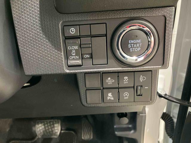 タントＸ（北海道）の中古車