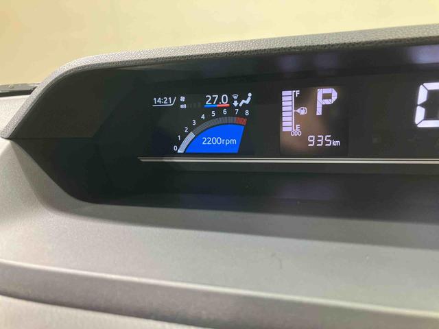 タントＸ（北海道）の中古車