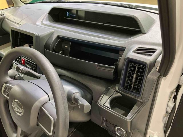 タントＸ（北海道）の中古車