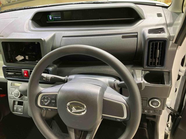 タントＸ（北海道）の中古車