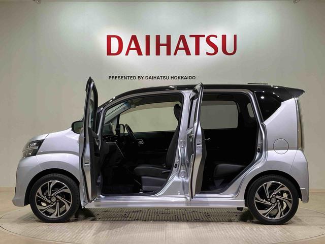 ムーヴカスタム　ＲＳ　ハイパーリミテッドＳＡIII（北海道）の中古車