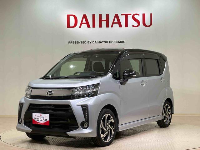 ムーヴカスタム　ＲＳ　ハイパーリミテッドＳＡIII（北海道）の中古車