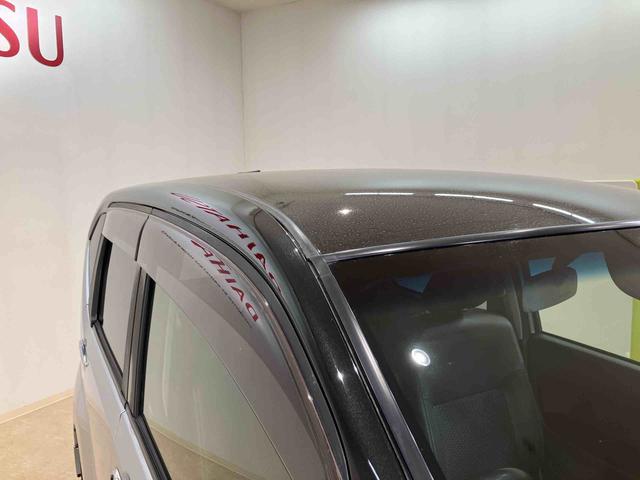 ムーヴカスタム　ＲＳ　ハイパーリミテッドＳＡIII（北海道）の中古車