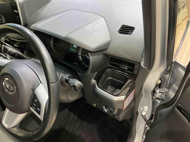 ムーヴカスタム　ＲＳ　ハイパーリミテッドＳＡIII（北海道）の中古車