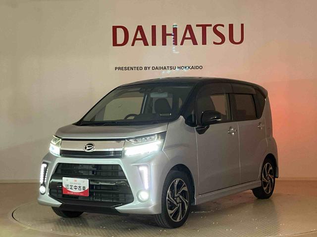 ムーヴカスタム　ＲＳ　ハイパーリミテッドＳＡIII（北海道）の中古車