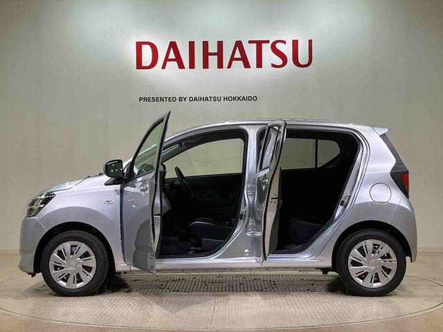 ミライースＸ　ＳＡIII４ＷＤ　キーレスエントリー　記録簿　ワンオーナー　エアバッグ　エアコン　パワーステアリング　パワーウィンドウ　ＣＤ　ＡＢＳ（北海道）の中古車