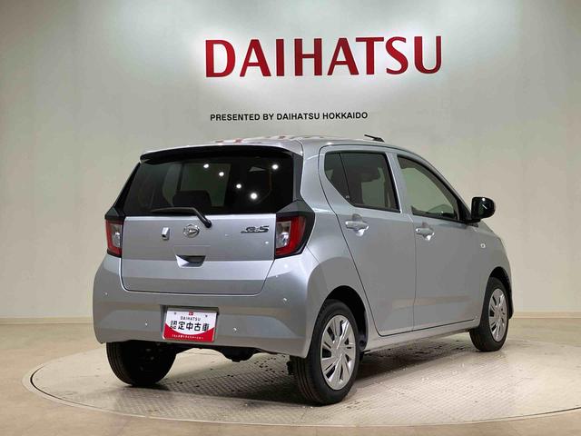 ミライースＸ　ＳＡIII４ＷＤ　キーレスエントリー　記録簿　ワンオーナー　エアバッグ　エアコン　パワーステアリング　パワーウィンドウ　ＣＤ　ＡＢＳ（北海道）の中古車