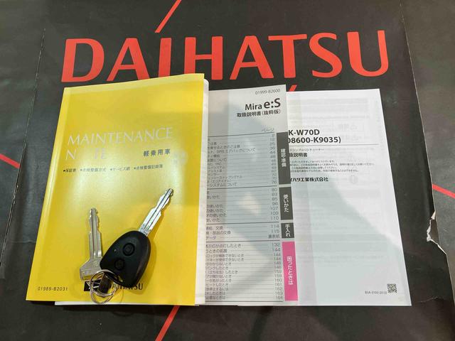 ミライースＸ　ＳＡIII４ＷＤ　キーレスエントリー　記録簿　ワンオーナー　エアバッグ　エアコン　パワーステアリング　パワーウィンドウ　ＣＤ　ＡＢＳ（北海道）の中古車
