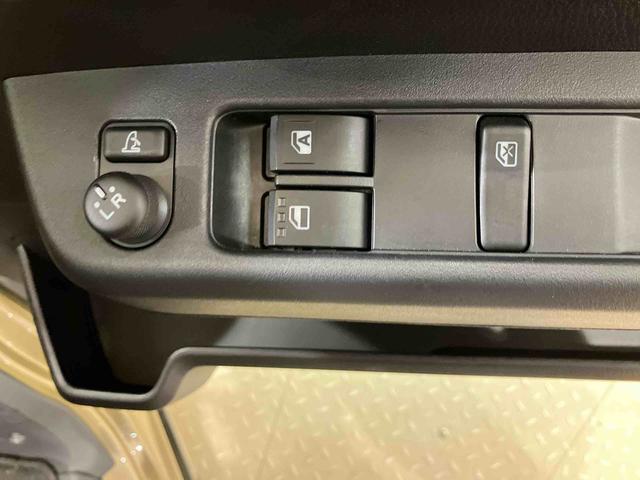 アトレーＲＳ（北海道）の中古車