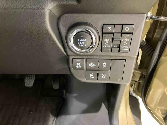 アトレーＲＳ（北海道）の中古車