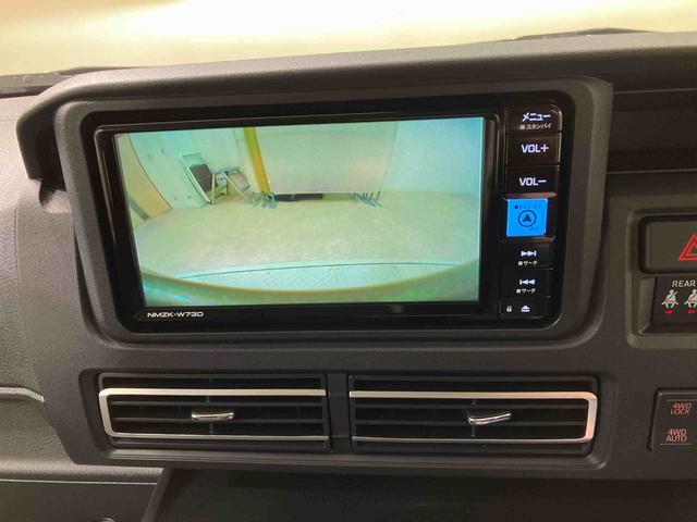 アトレーＲＳ（北海道）の中古車