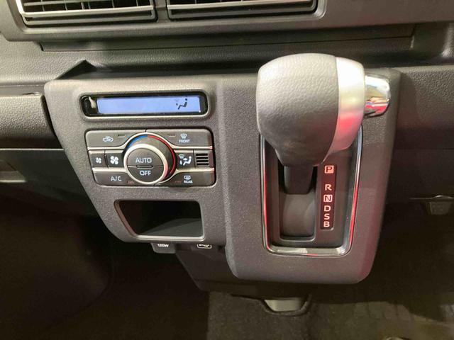 アトレーＲＳ（北海道）の中古車