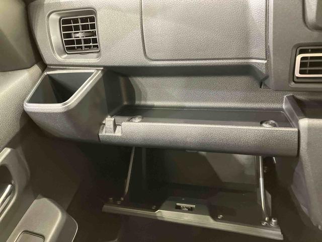 アトレーＲＳ（北海道）の中古車