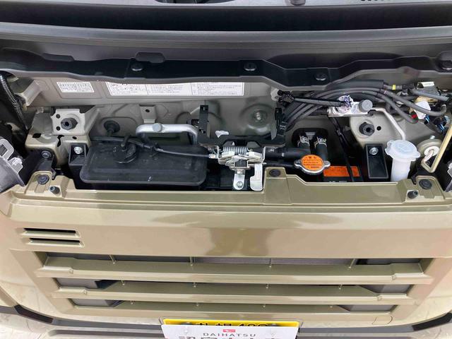 アトレーＲＳ（北海道）の中古車