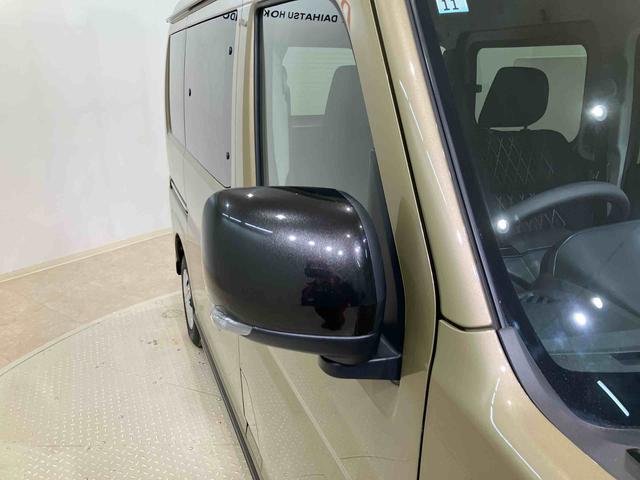 アトレーＲＳ（北海道）の中古車