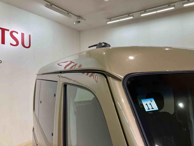 アトレーＲＳ（北海道）の中古車