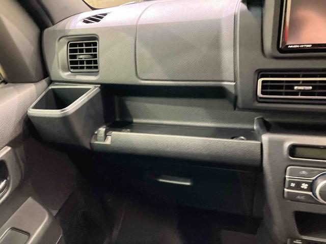 アトレーＲＳ（北海道）の中古車